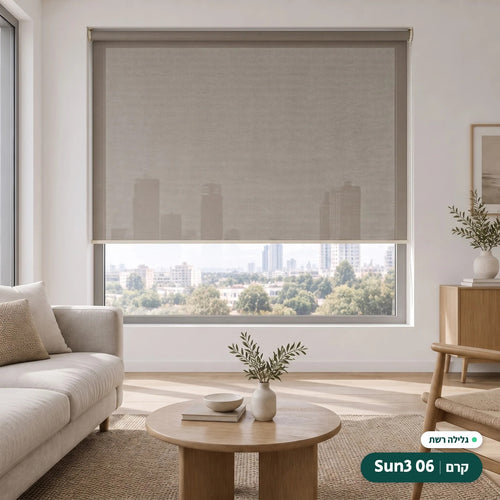 Sun3 06 · קרם – גלילה רשת · פרופיל ושרשרת קרם
