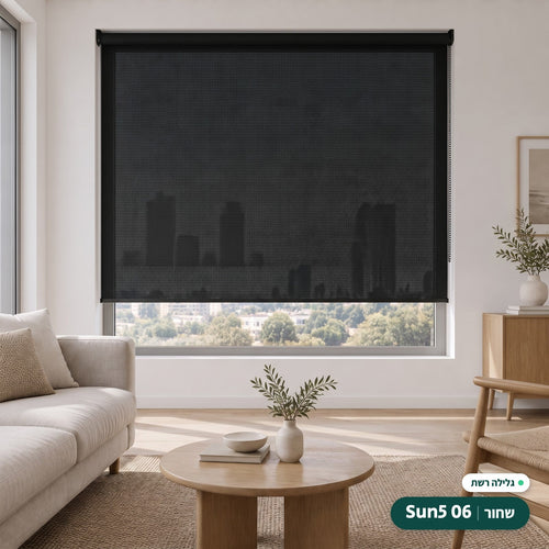 Sun5 06 · שחור – גלילה רשת · פרופיל ושרשרת שחור