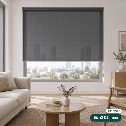 Sun3 02 · אפור – גלילה רשת · פרופיל ושרשרת אפור