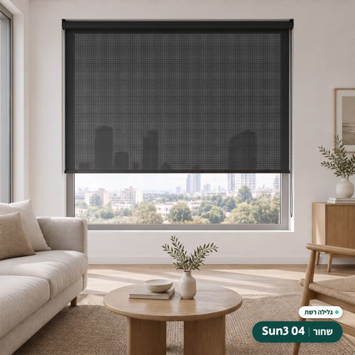 Sun3 04 · שחור – גלילה רשת · פרופיל ושרשרת שחור