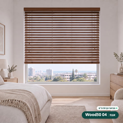 Wood50 04 · אגוז – ונציאני עץ 50 מ״מ