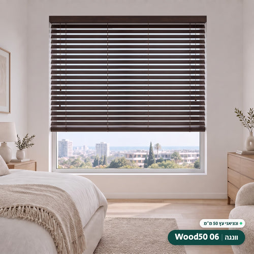 Wood50 06 · וונגה – ונציאני עץ 50 מ״מ